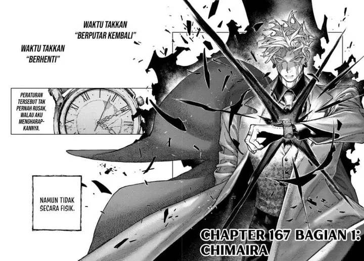 image-komik-gachiakuta-chapter-167-1/6
