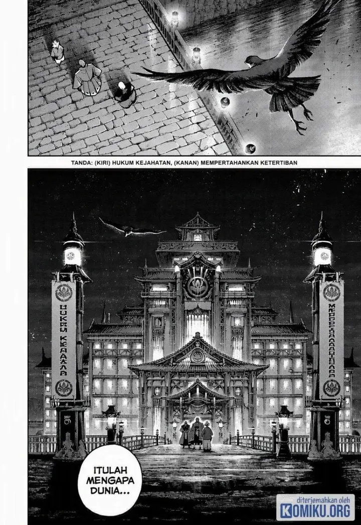 image-komik-gachiakuta-chapter-172.2-15/17