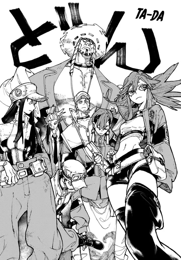 image-komik-gachiakuta-chapter-25-14/20