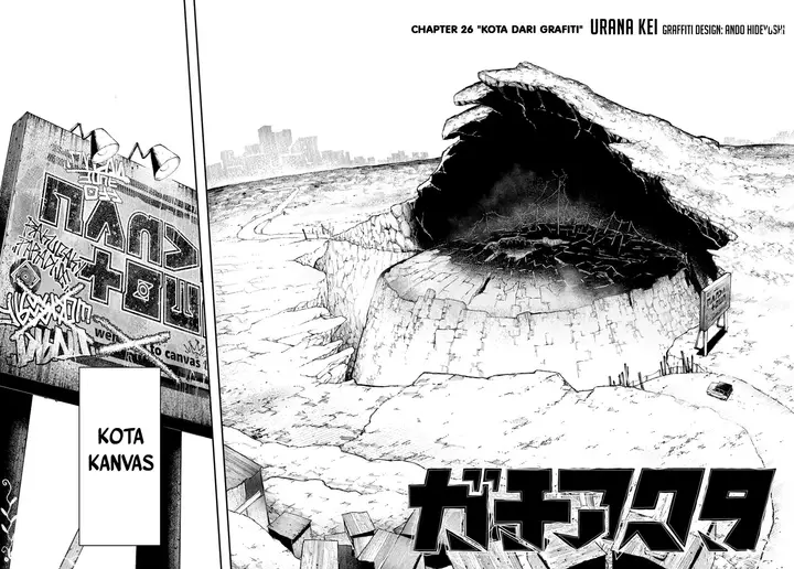image-komik-gachiakuta-chapter-26-4/19