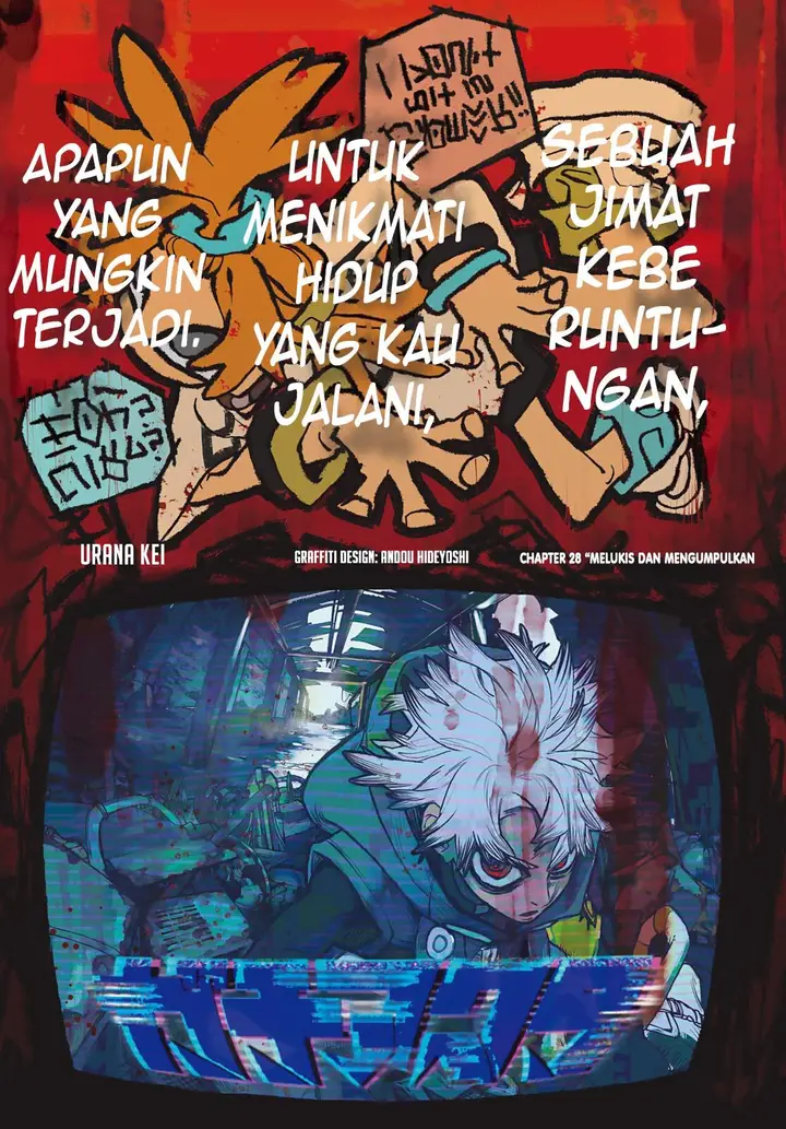 image-komik-gachiakuta-chapter-28-1/21