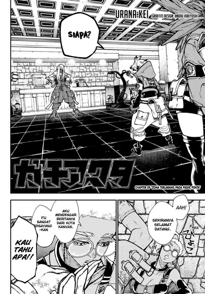 image-komik-gachiakuta-chapter-29-2/22