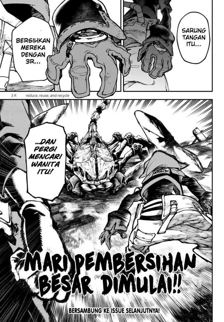 image-komik-gachiakuta-chapter-29-17/22