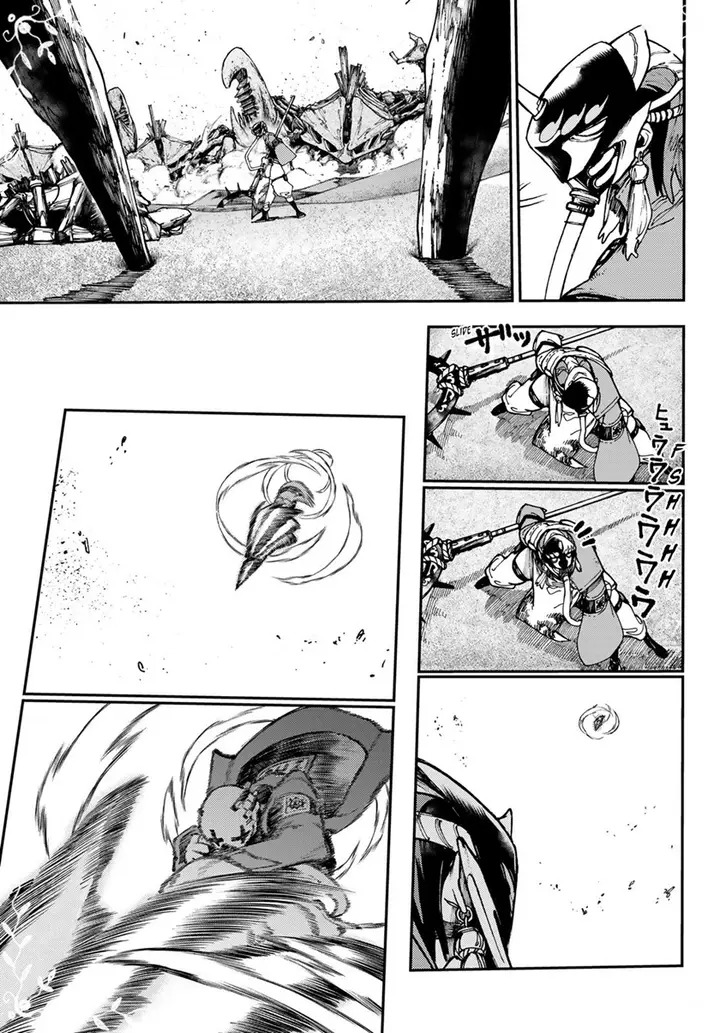 image-komik-gachiakuta-chapter-30-12/19