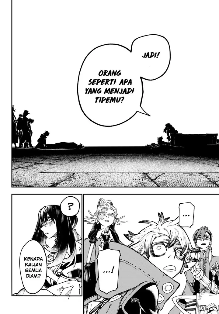 image-komik-gachiakuta-chapter-33-4/20