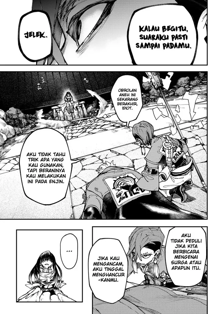 image-komik-gachiakuta-chapter-33-7/20