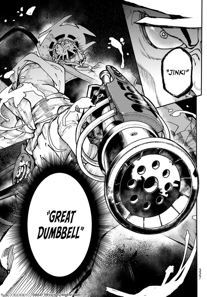 image-komik-gachiakuta-chapter-33-15/20