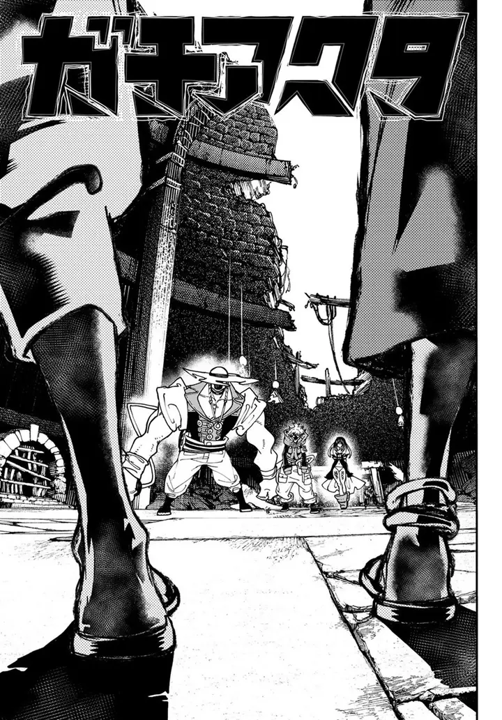 image-komik-gachiakuta-chapter-36-3/19
