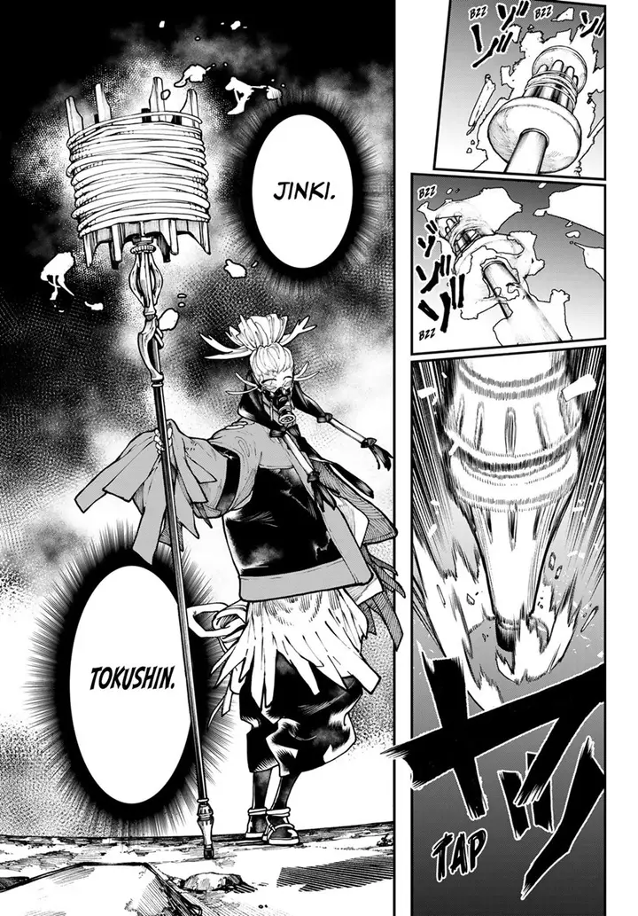 image-komik-gachiakuta-chapter-36-7/19