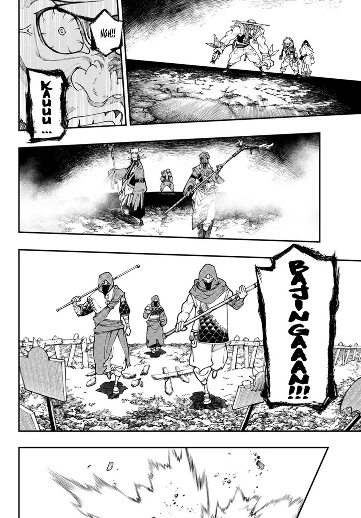 image-komik-gachiakuta-chapter-36-8/19