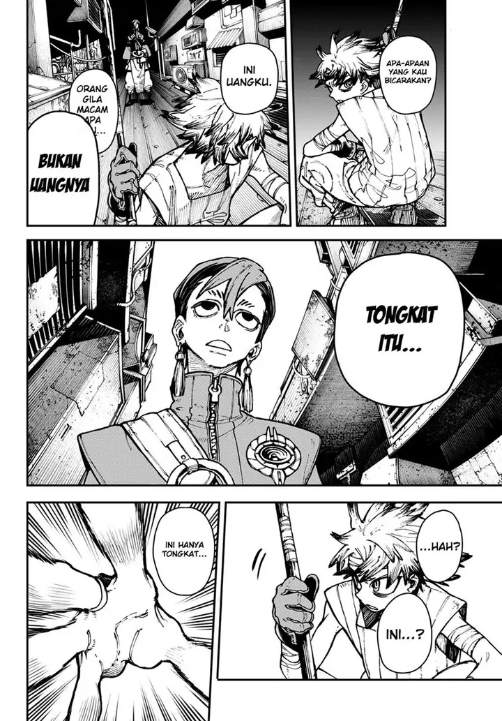 image-komik-gachiakuta-chapter-4-24/27