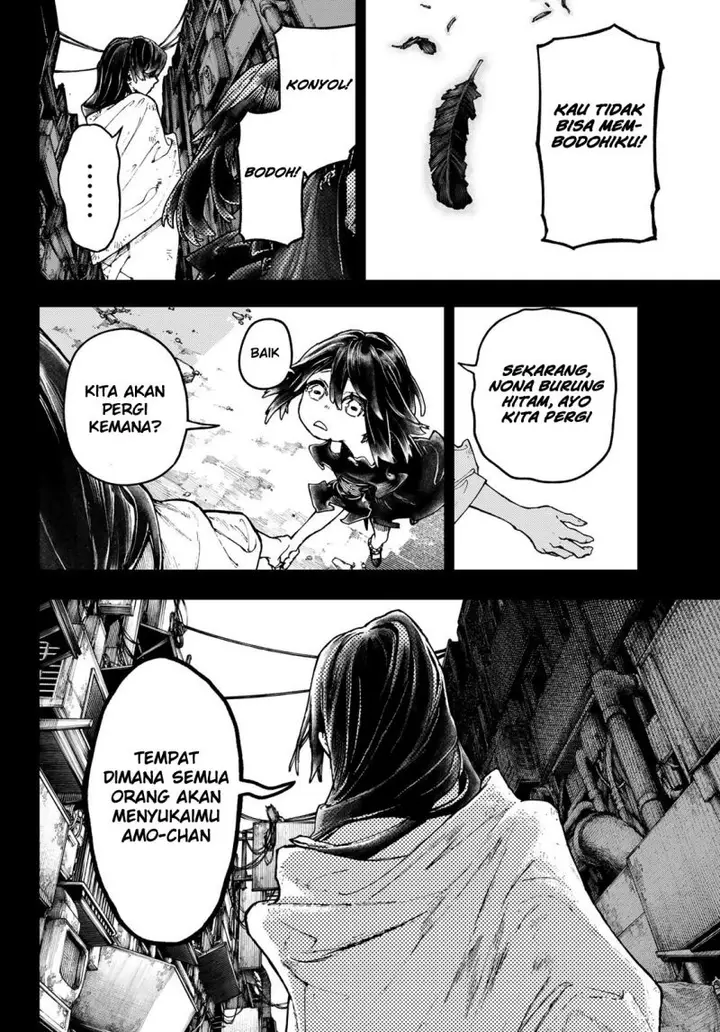 image-komik-gachiakuta-chapter-40-4/20