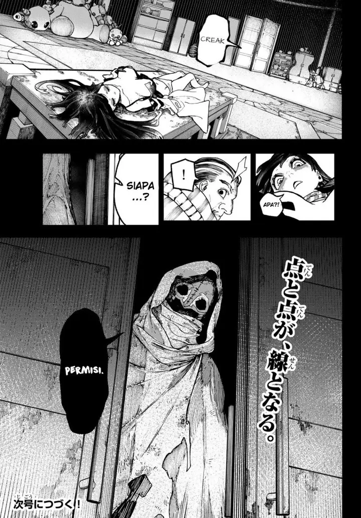 image-komik-gachiakuta-chapter-40-19/20