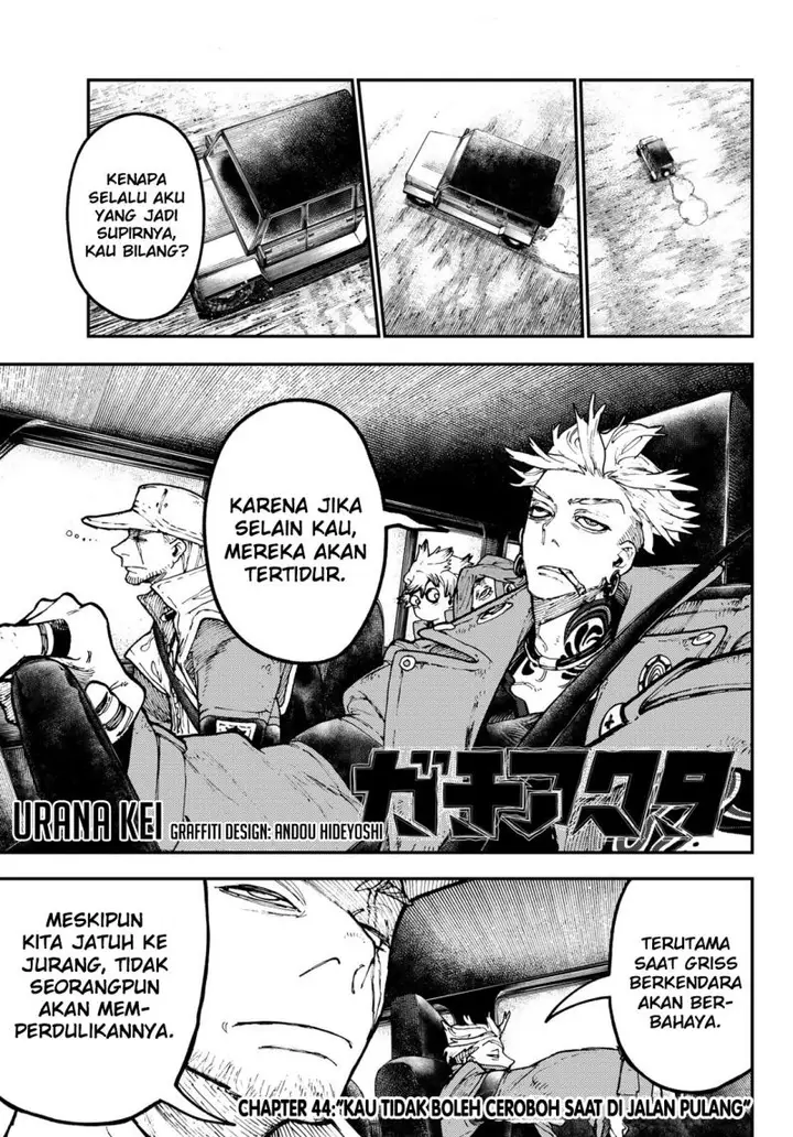 image-komik-gachiakuta-chapter-44-1/19