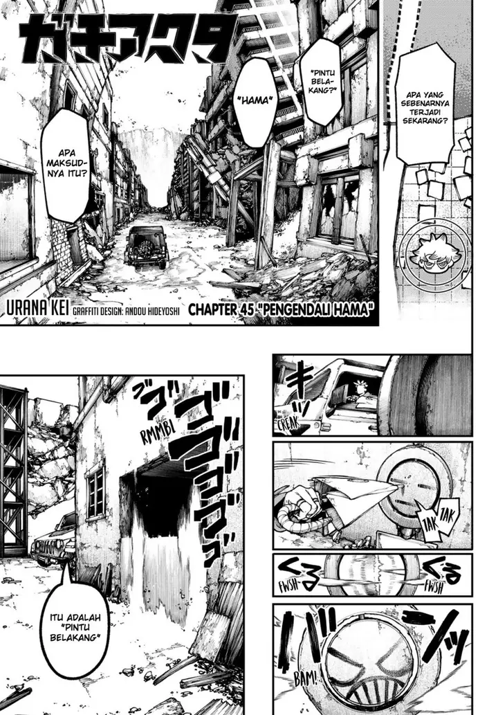 image-komik-gachiakuta-chapter-45-1/20