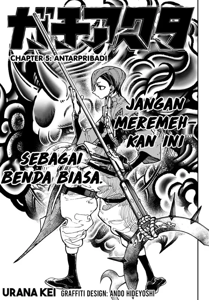 image-komik-gachiakuta-chapter-5-1/20