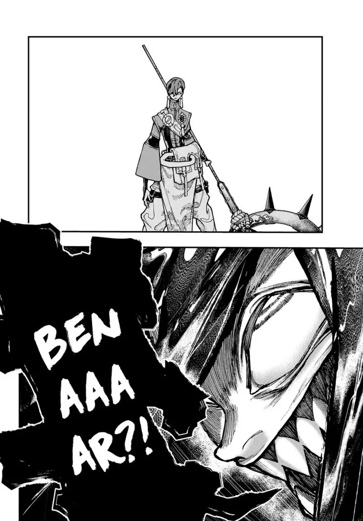 image-komik-gachiakuta-chapter-53-17/22