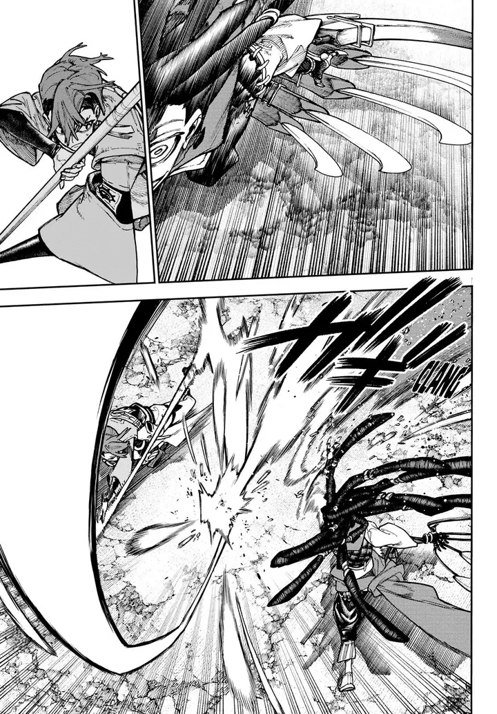 image-komik-gachiakuta-chapter-55-4/15