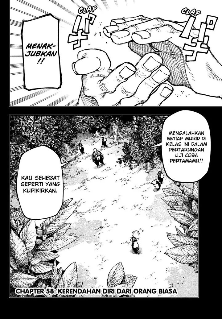 image-komik-gachiakuta-chapter-58-4/21