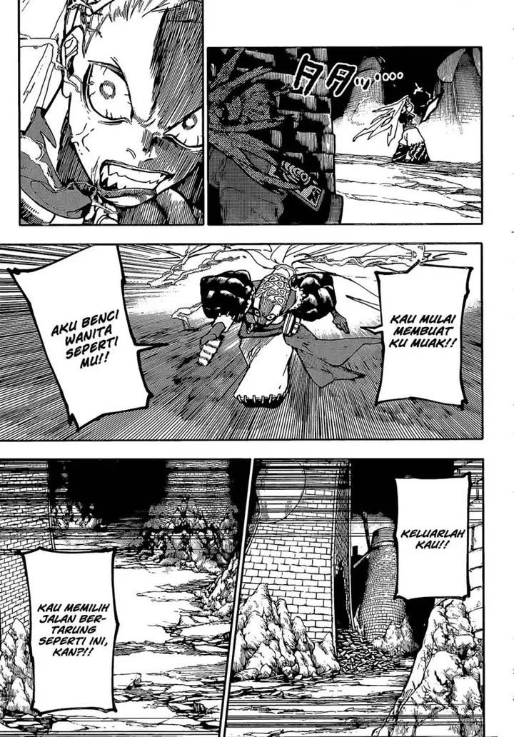 image-komik-gachiakuta-chapter-61-16/20