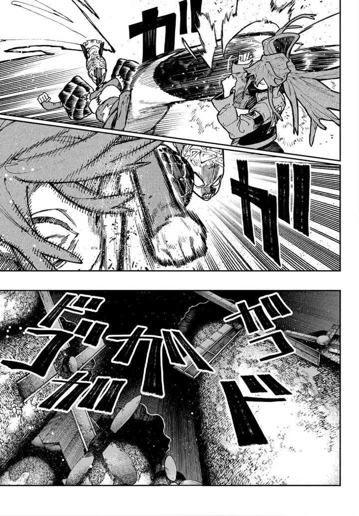 image-komik-gachiakuta-chapter-63-14/20