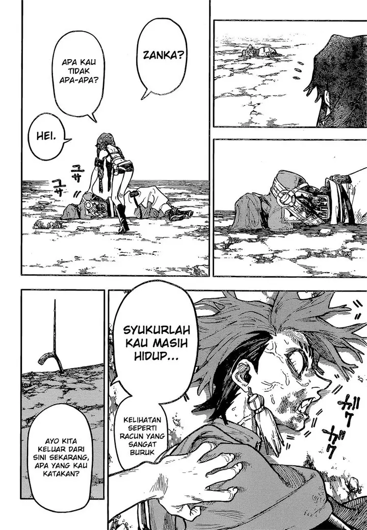 image-komik-gachiakuta-chapter-64-17/20