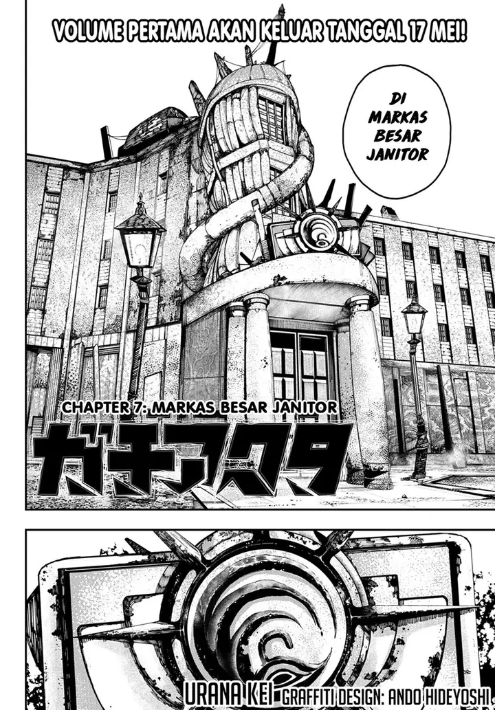 image-komik-gachiakuta-chapter-7-4/20