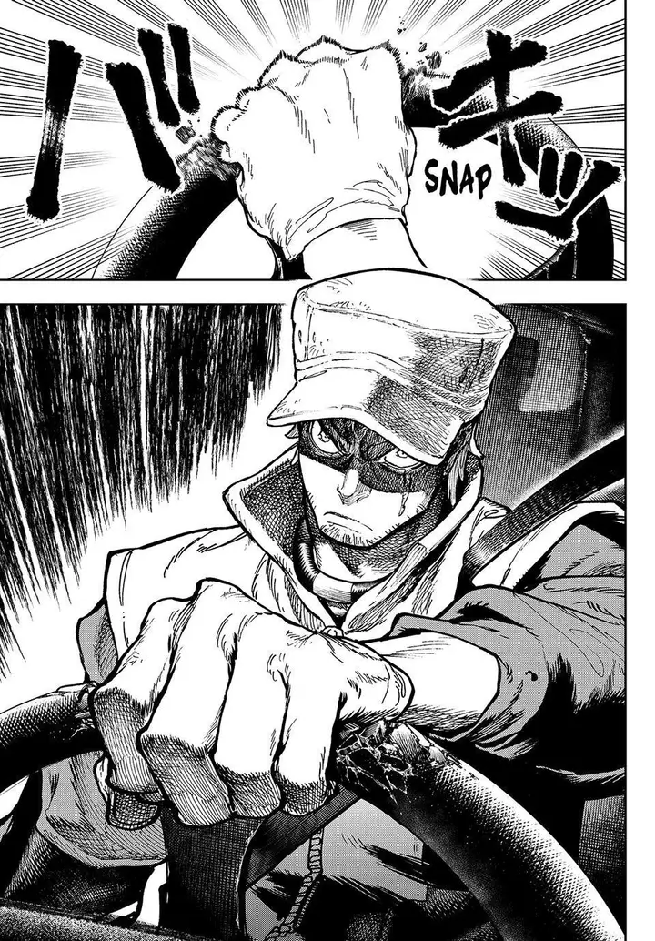 image-komik-gachiakuta-chapter-70-19/21