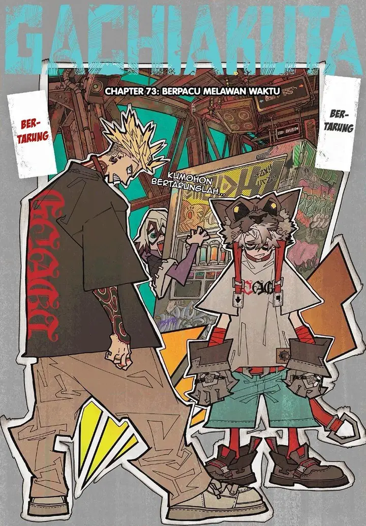 image-komik-gachiakuta-chapter-73-1/20