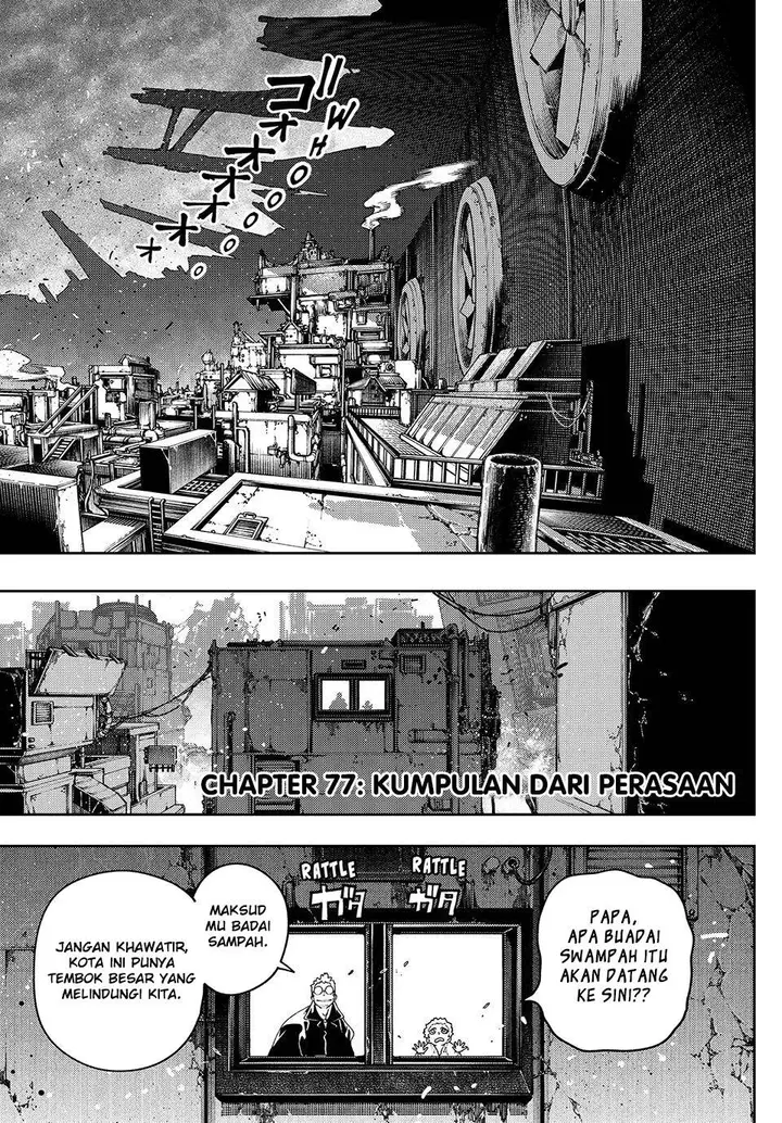 image-komik-gachiakuta-chapter-77-1/19