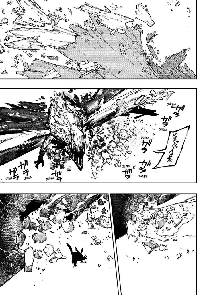 image-komik-gachiakuta-chapter-80-13/18