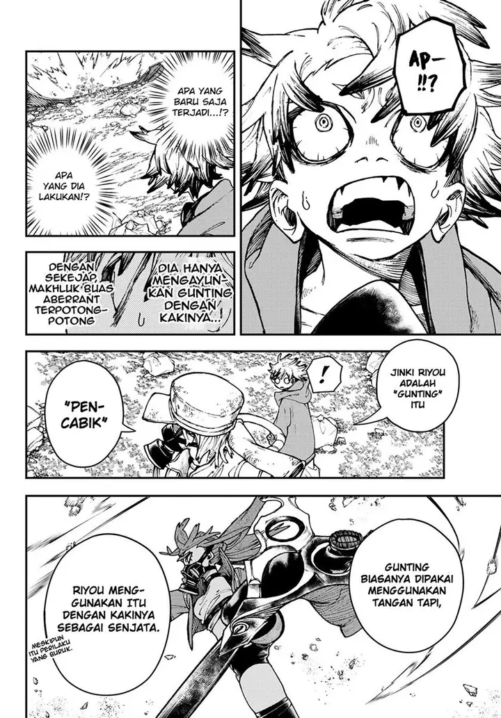 image-komik-gachiakuta-chapter-9-6/21