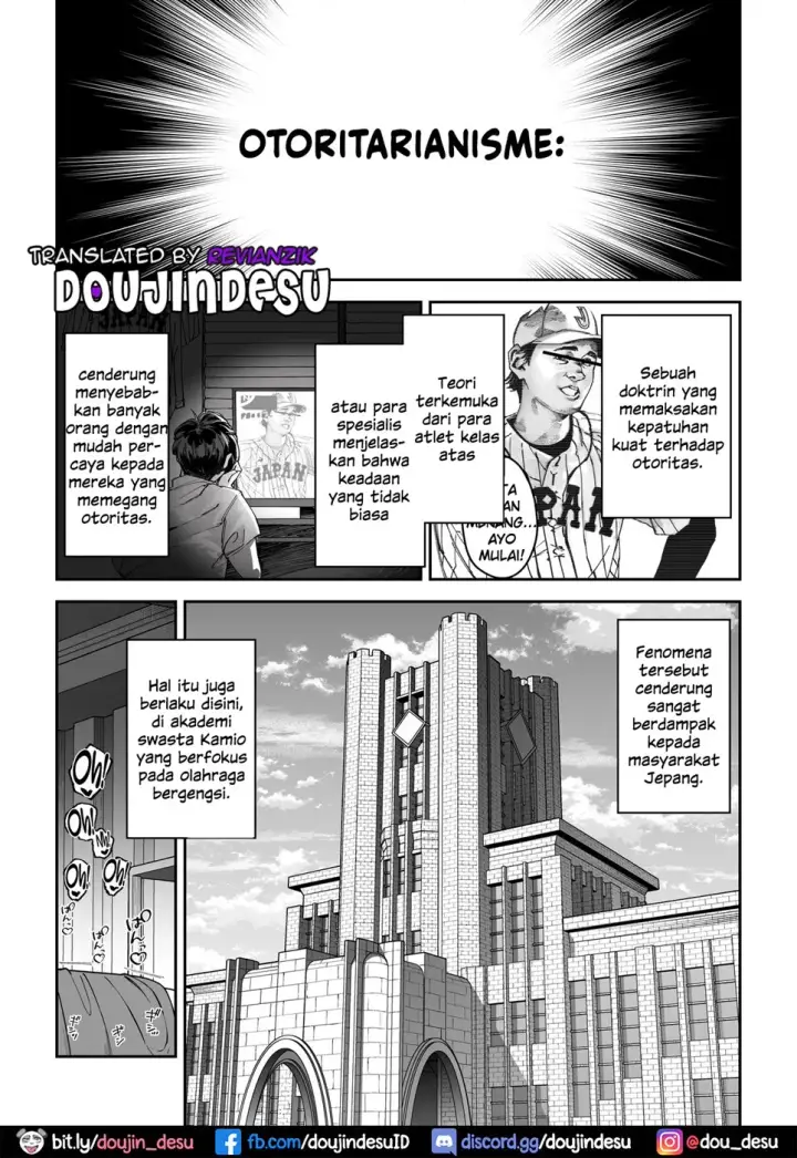 image-komik-gachihame-shidou-chapter-01-3/42