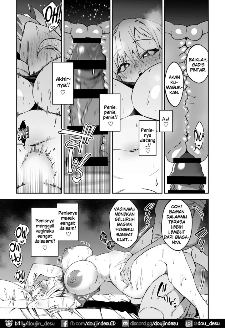 image-komik-gachihame-shidou-chapter-01-25/42