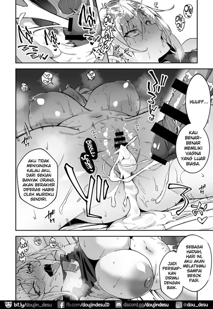 image-komik-gachihame-shidou-chapter-01-30/42