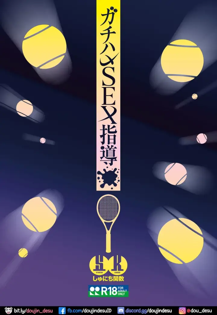 image-komik-gachihame-shidou-chapter-01-41/42