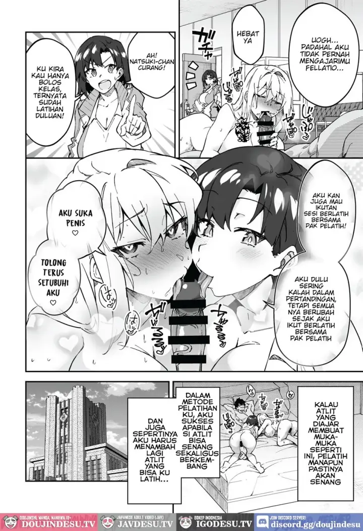 image-komik-gachihame-shidou-chapter-02-6/45