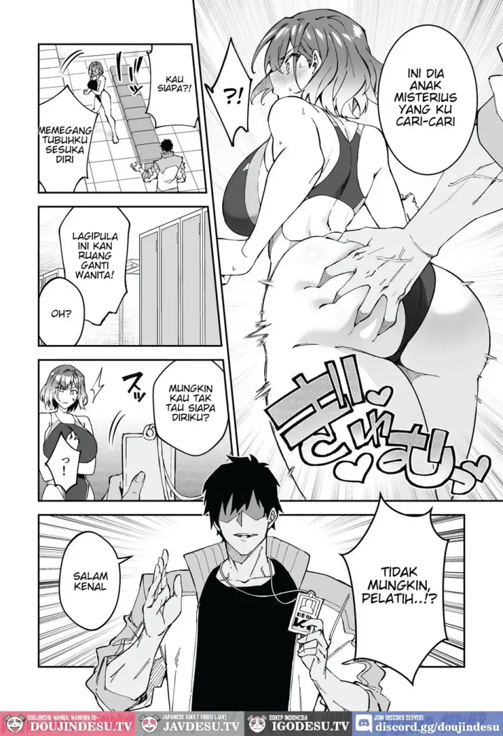 image-komik-gachihame-shidou-chapter-02-8/45