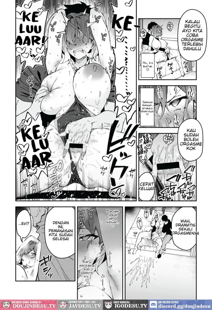 image-komik-gachihame-shidou-chapter-02-16/45