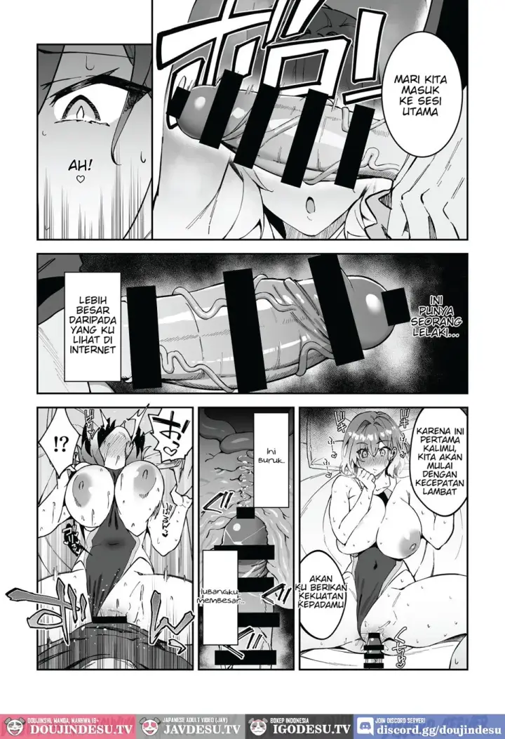 image-komik-gachihame-shidou-chapter-02-17/45
