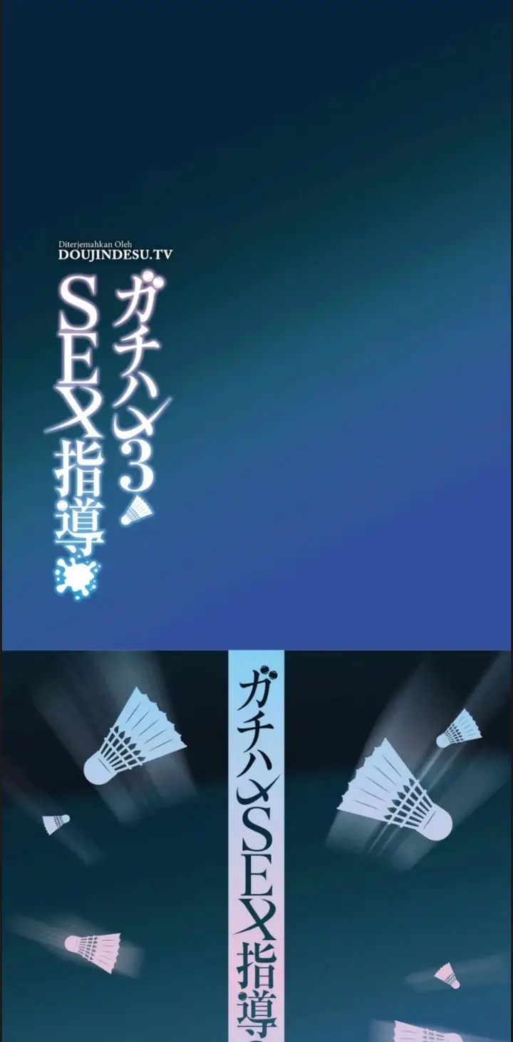 image-komik-gachihame-shidou-chapter-03-end-31/33