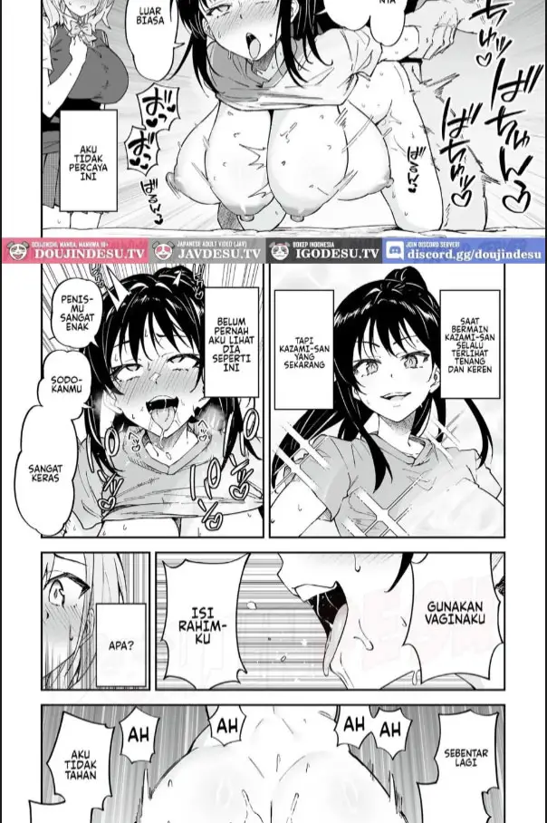 image-komik-gachihame-shidou-chapter-04-14/50