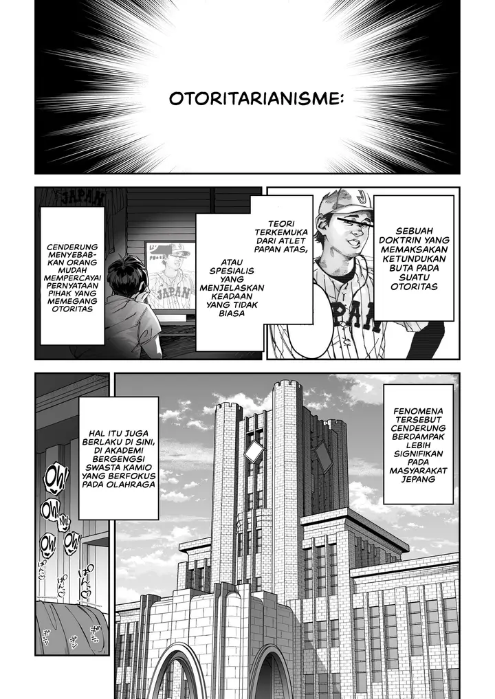 image-komik-gachihame-chapter-01-end-4/41