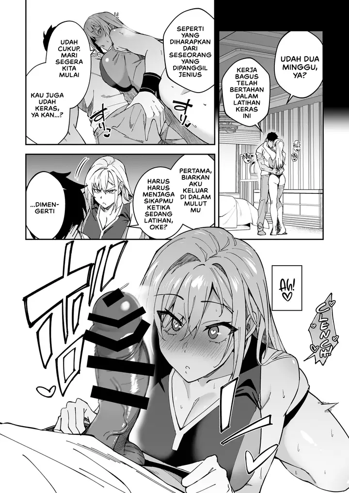 image-komik-gachihame-chapter-01-end-23/41