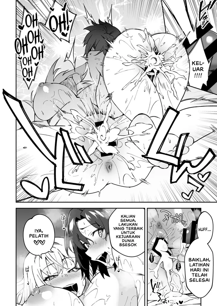 image-komik-gachihame-chapter-01-end-39/41