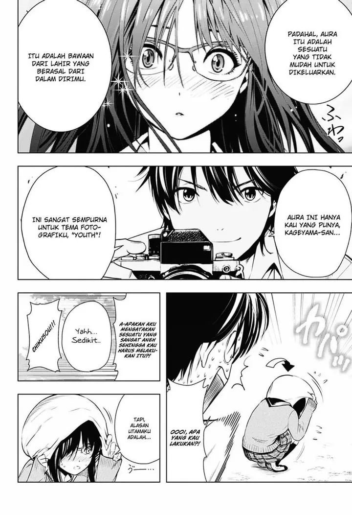 image-komik-gachipin-chapter-00-21/47