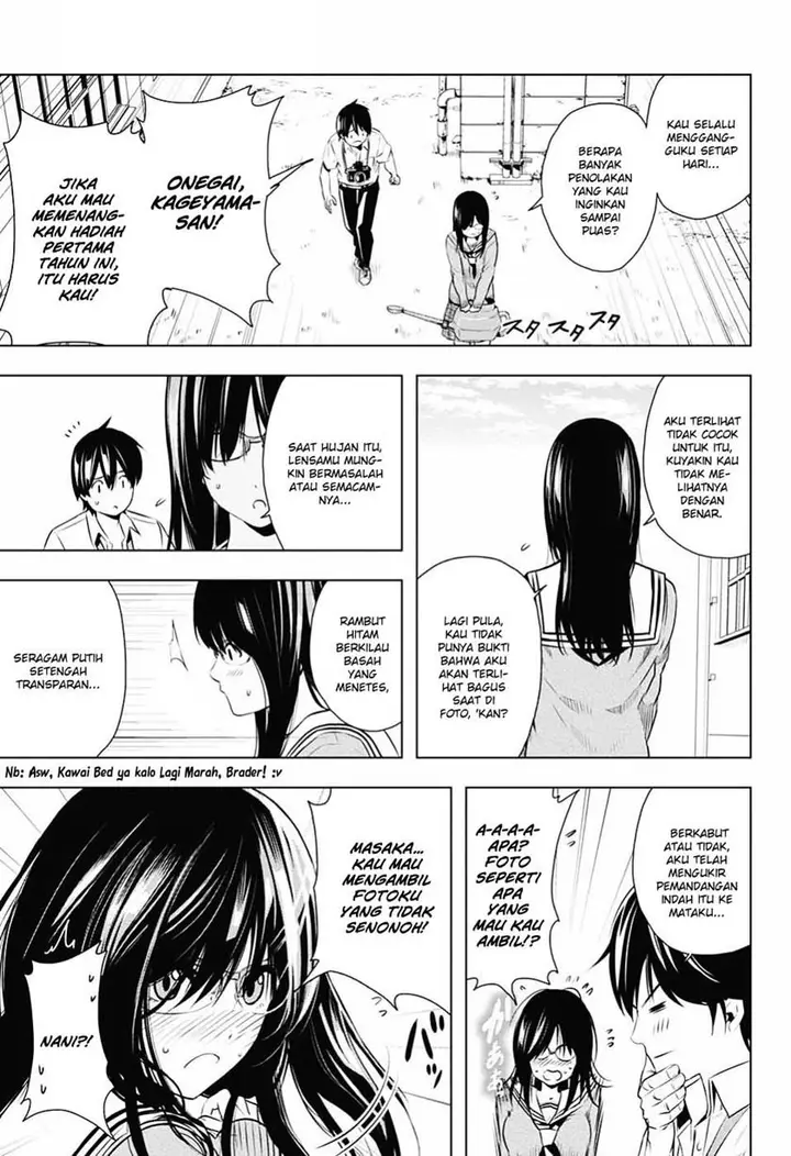 image-komik-gachipin-chapter-00-24/47