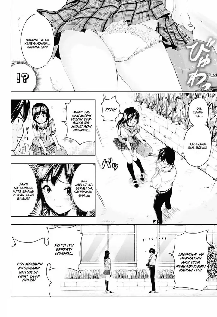 image-komik-gachipin-chapter-00-42/47