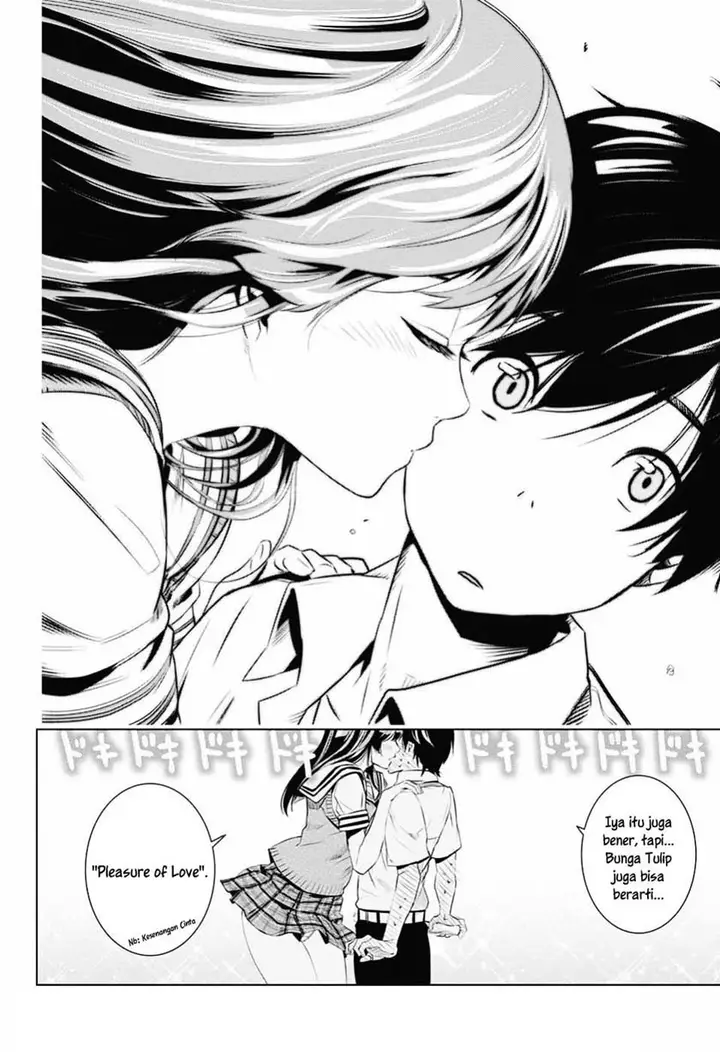 image-komik-gachipin-chapter-00-44/47