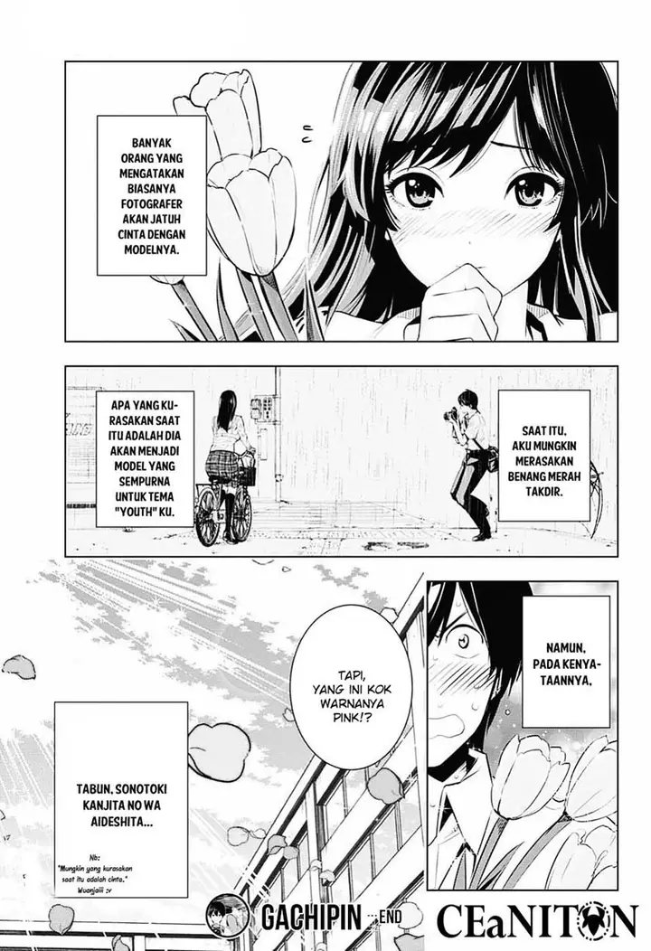 image-komik-gachipin-chapter-00-45/47